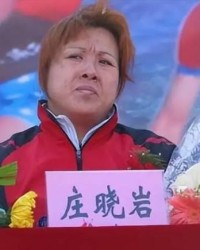 bob半岛体育登录入口-炸裂！奥运冠军发文怒斥76岁恩师：逼我吃药，没底线！|庄晓岩|刘永福|柔道|师徒|训练_新浪体育_新浪新闻
